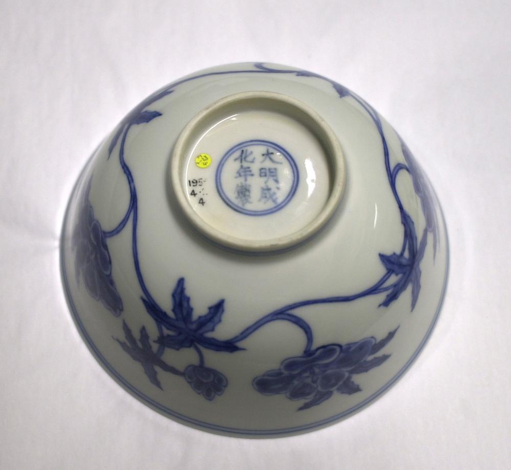 图片[5]-bowl BM-1954-0420.4-China Archive